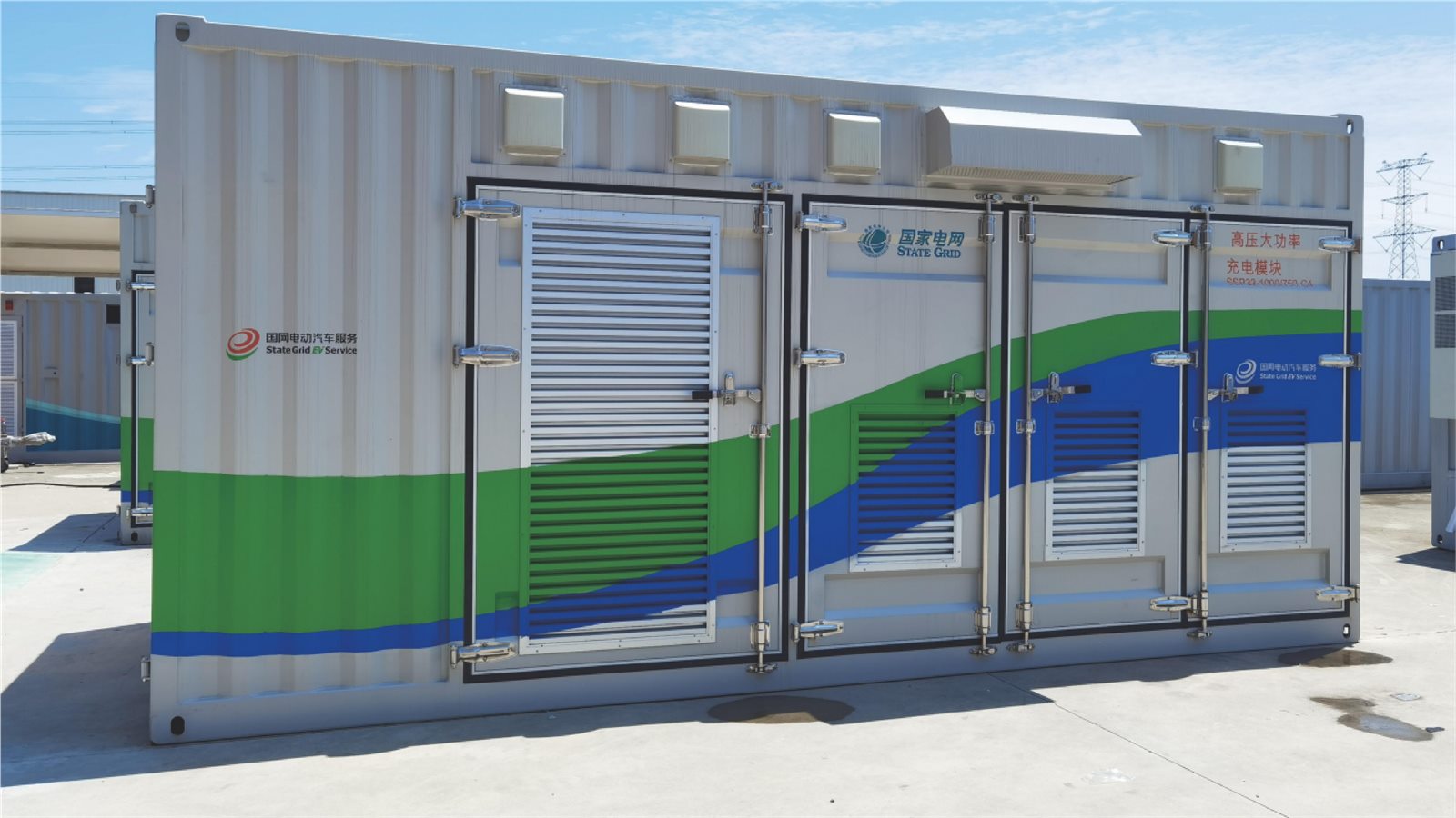 Electric vessel charging storage project