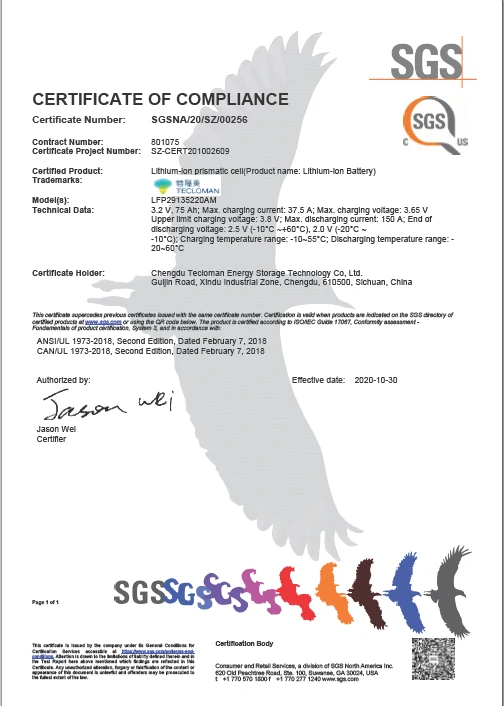SGS Certificate of Compliance certification for CVC Energy strategic partner energy storage products